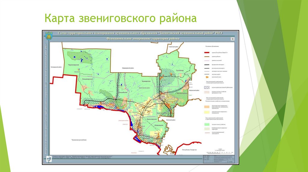 Карта звениговского района республики марий