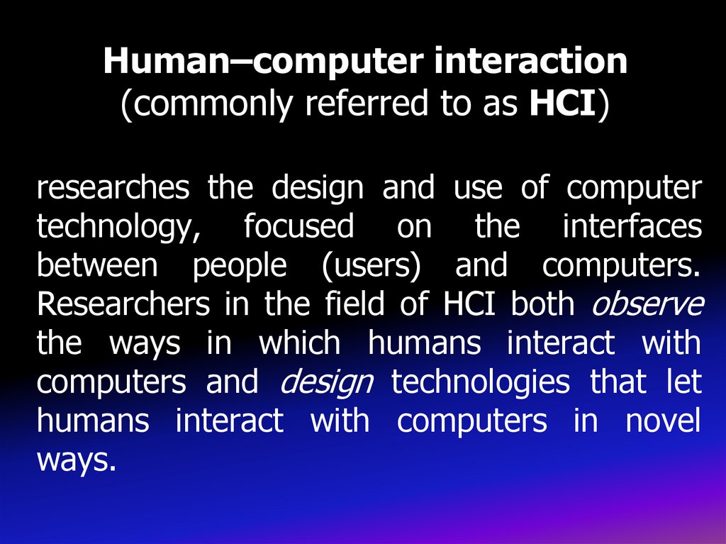 Human computer interaction презентация