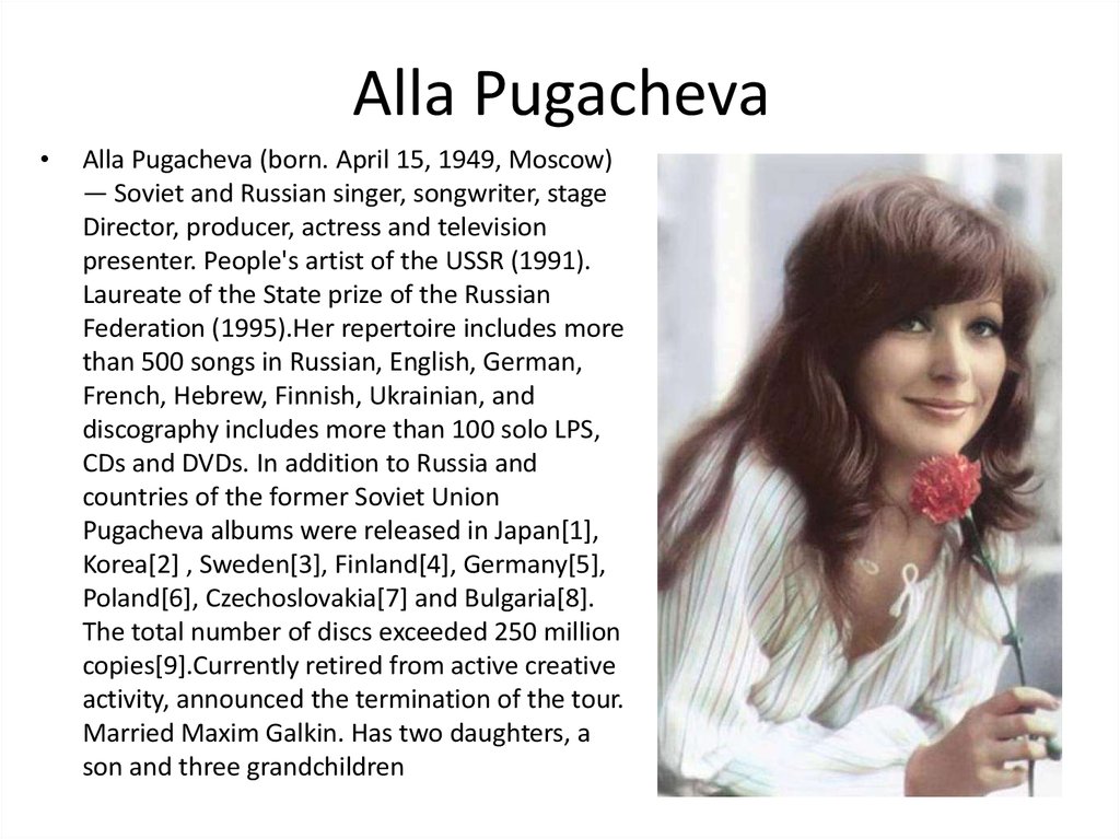 Alla Pugacheva