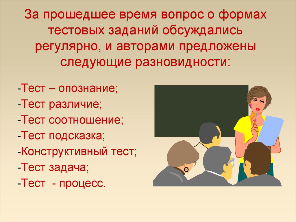 Предлагаю следующее