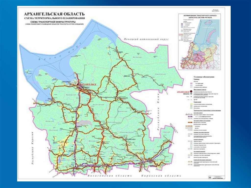 Архангельское какой регион. Карта схема Архангельской области. Карта автодорог Архангельской области подробная. Карта Архангельской области с районами. Архангельск на карте Архангельской области.