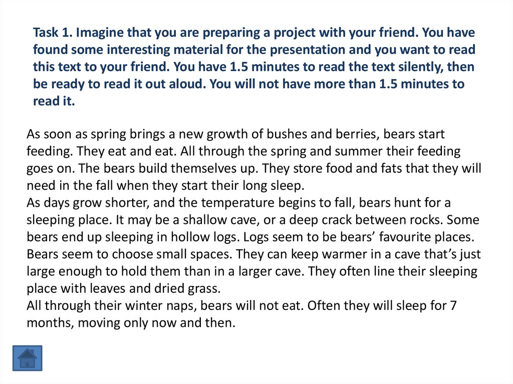 Task 1. Imagine that you are preparing a project with your friend. You have found some interesting material for the