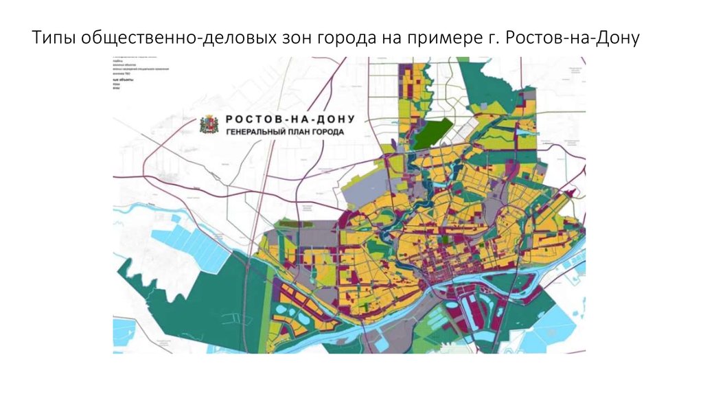 Транспортная карта ростов на дону