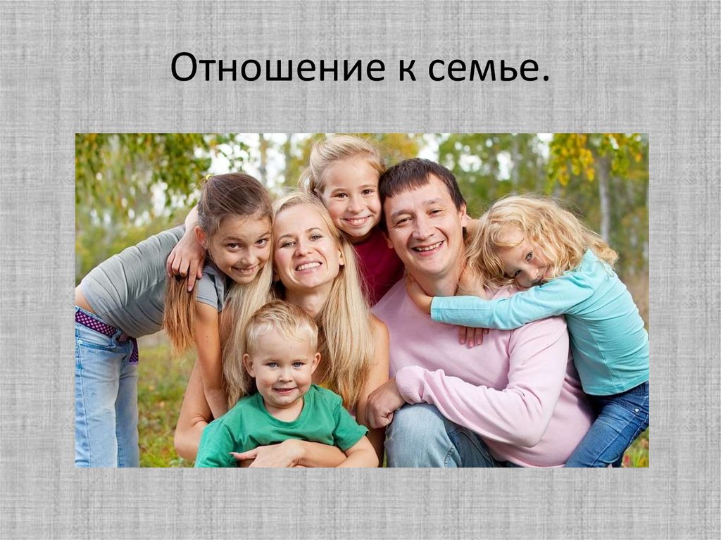 Отец хасбика фото родителей