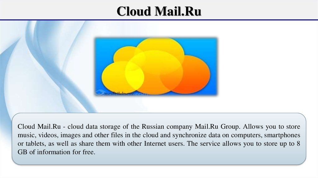 cloud mail.ru download