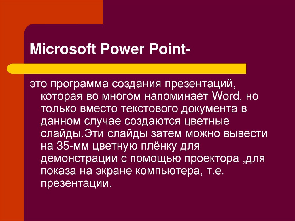 Microsoft Power Point-