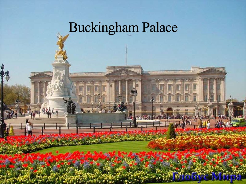 Buckingham Palace