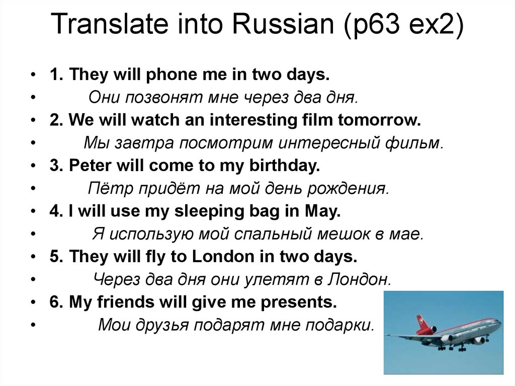 Translate into Russian (p63 ex2)