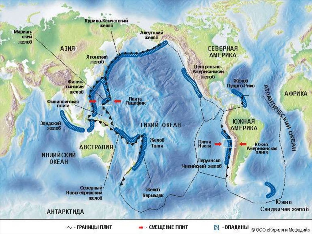 В глубоководных океанах отсутствуют. Глубоководные Океанические желоба на карте 7 класс. Глубоководные желоба Тихого океана. Глубоководные желоба Атлантического океана. Срединно Океанические хребты и глубоководные желоба.