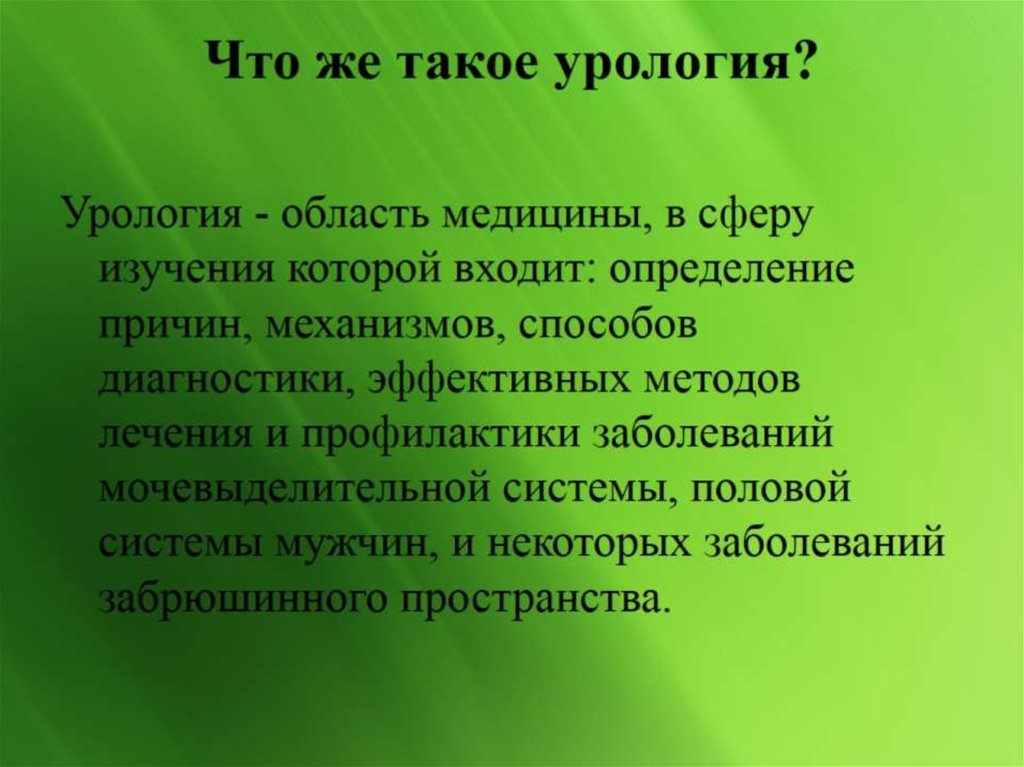 какие приспособление к жизни на суше. приспособления пресмыкающихся. особенности строения земноводных. черты приспособления земноводных. земноводные приспособление к жизни на суше.