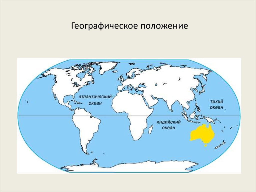 Карта земли австралии