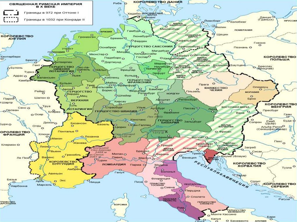 Германия 9 век. Раздробленность Германии средние века карта. Священная Римская Империя карта 10 век. Священная Римская Империя в 11 веке карта. Карта средневековой Германии 14 век.