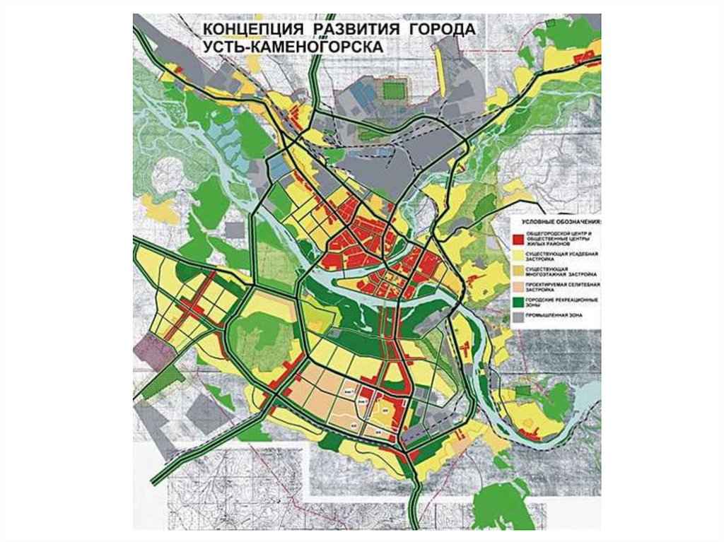 Карта россии усть каменогорск