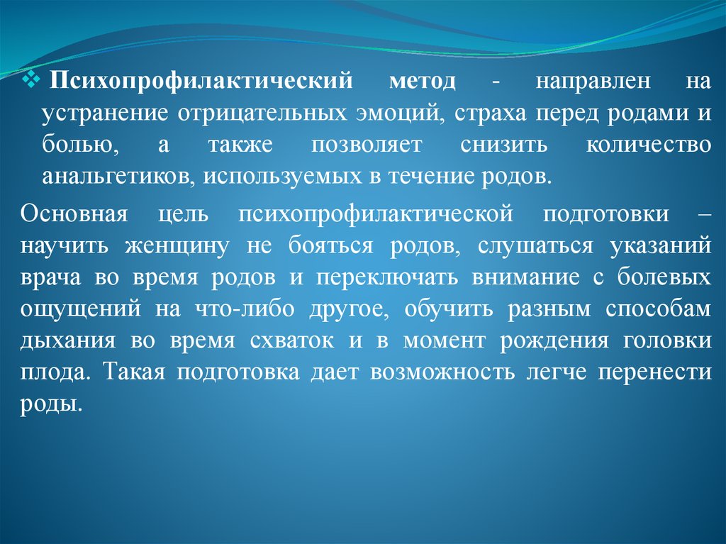 Изложение шоколадный торт 5 класс уроки