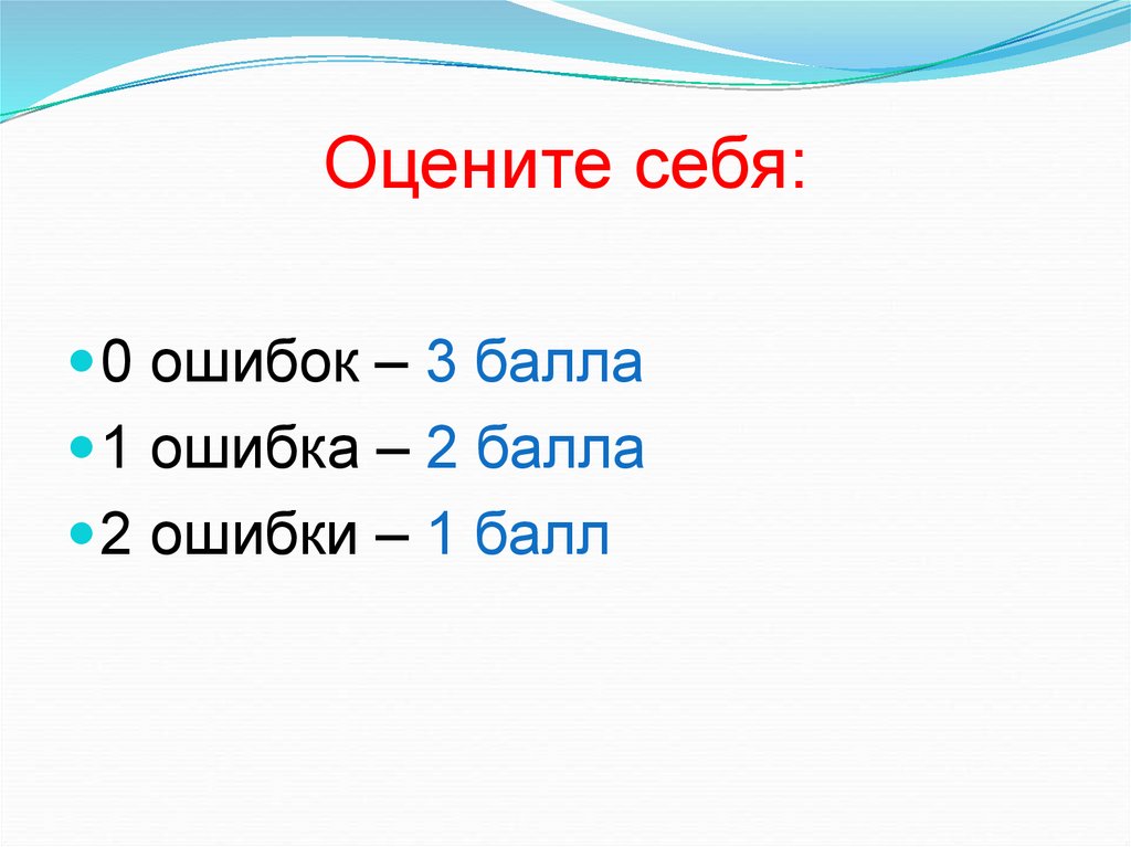 Привести примеры между природой и человеком