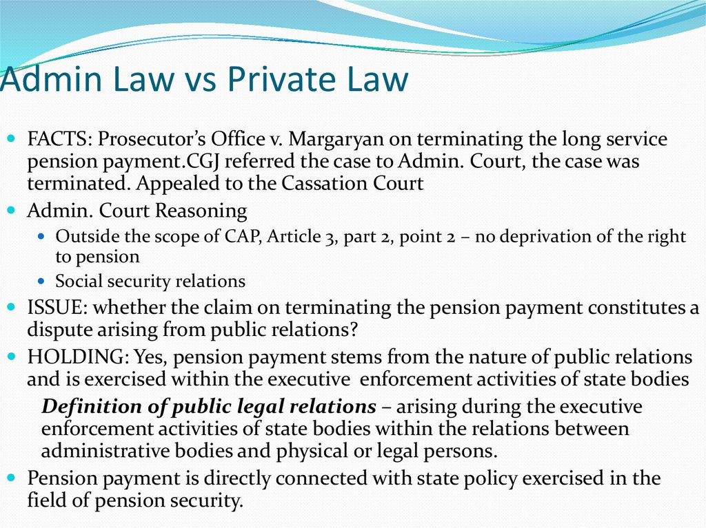 Admin Law vs Private Law