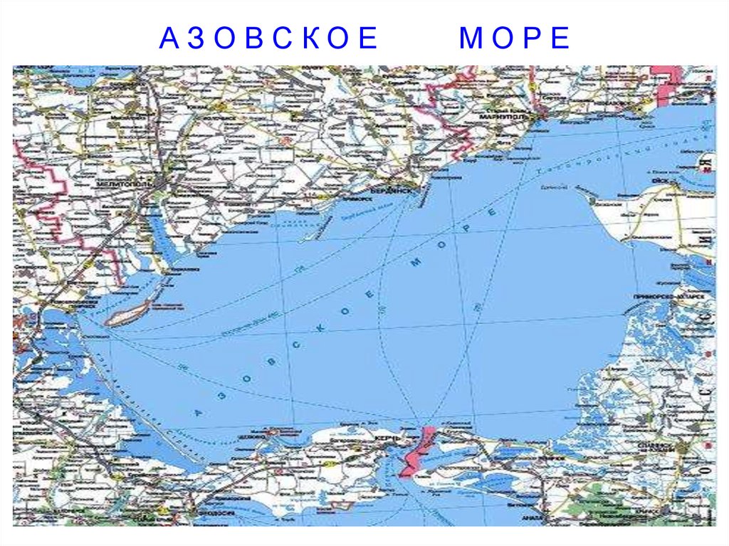 Карта черного и азовского морей с городами и поселками на русском языке