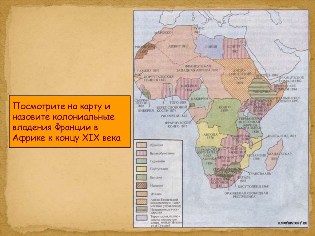 Колониальные владения африки. Колониальный раздел Африки карта 19 век. Колонии Африки 20 век. Карта Африки в начале 20 века. Колониальная Африка в 19 веке карта.