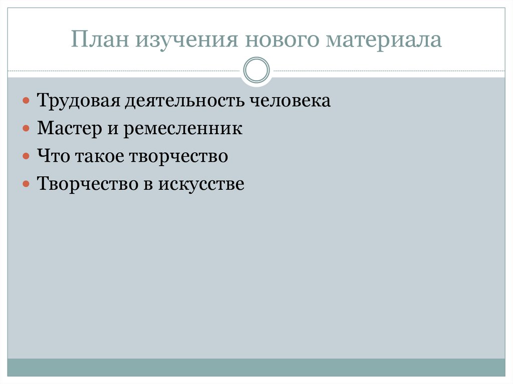 Грамматические конструкции. Сложные грамматические конструкции. Грамматические конструкции языка. Грамматические конструкции примеры.