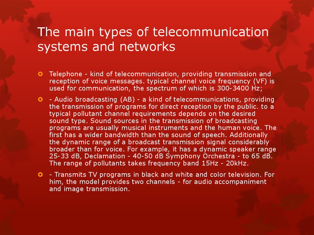 The main types of telecommunication systems and networks