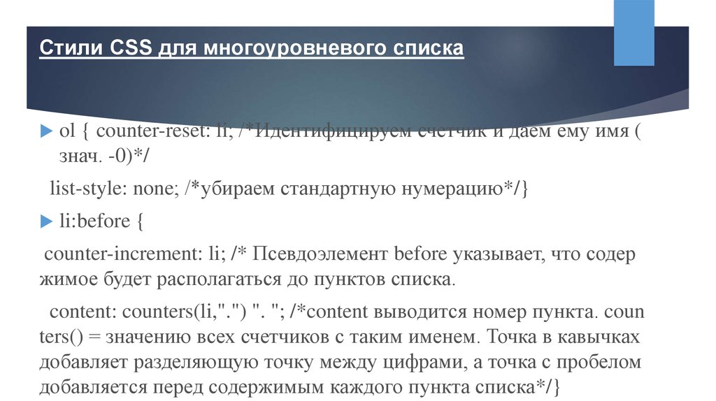 Обязательна ли презентация к проекту 9 класс