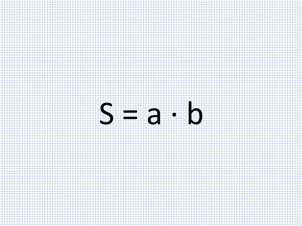 S = a · b