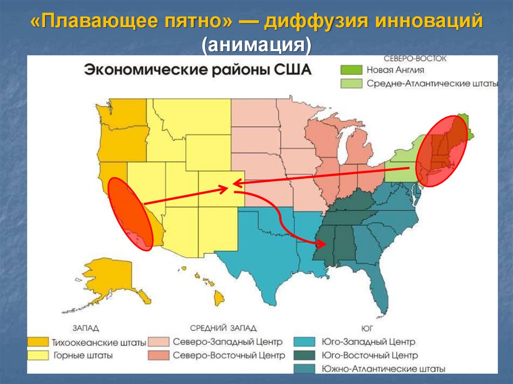 Сельское хозяйство сша карта