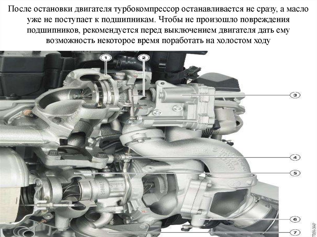 Система наддува двигателя камаз 740 увеличивает мощность на