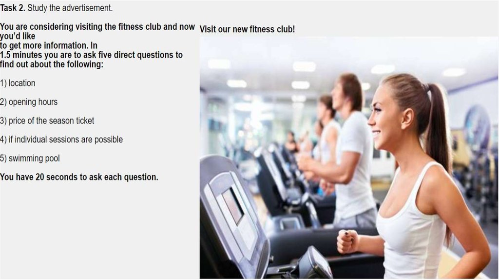 Study the advertisement. Sports facilities вопрос ЕГЭ. You are considering visiting the Fitness Club and Now. Adverts ЕГЭ. Visit our New Fitness Club.