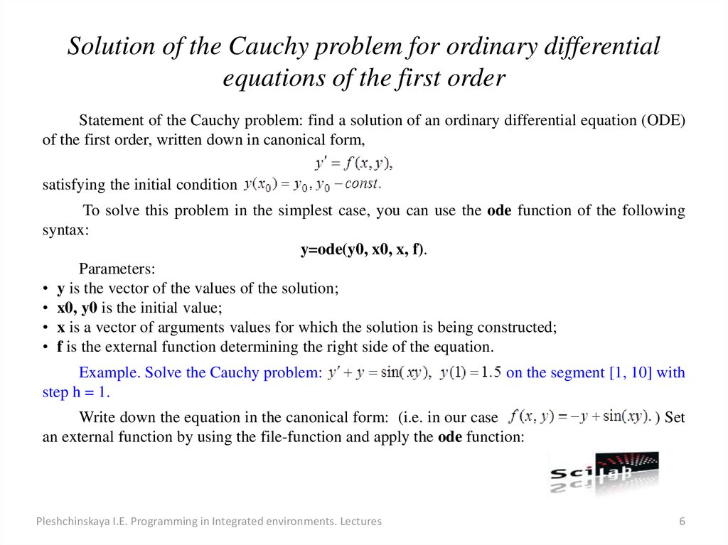 Solution of the Cauchy problem for ordinary differential equations of the first order