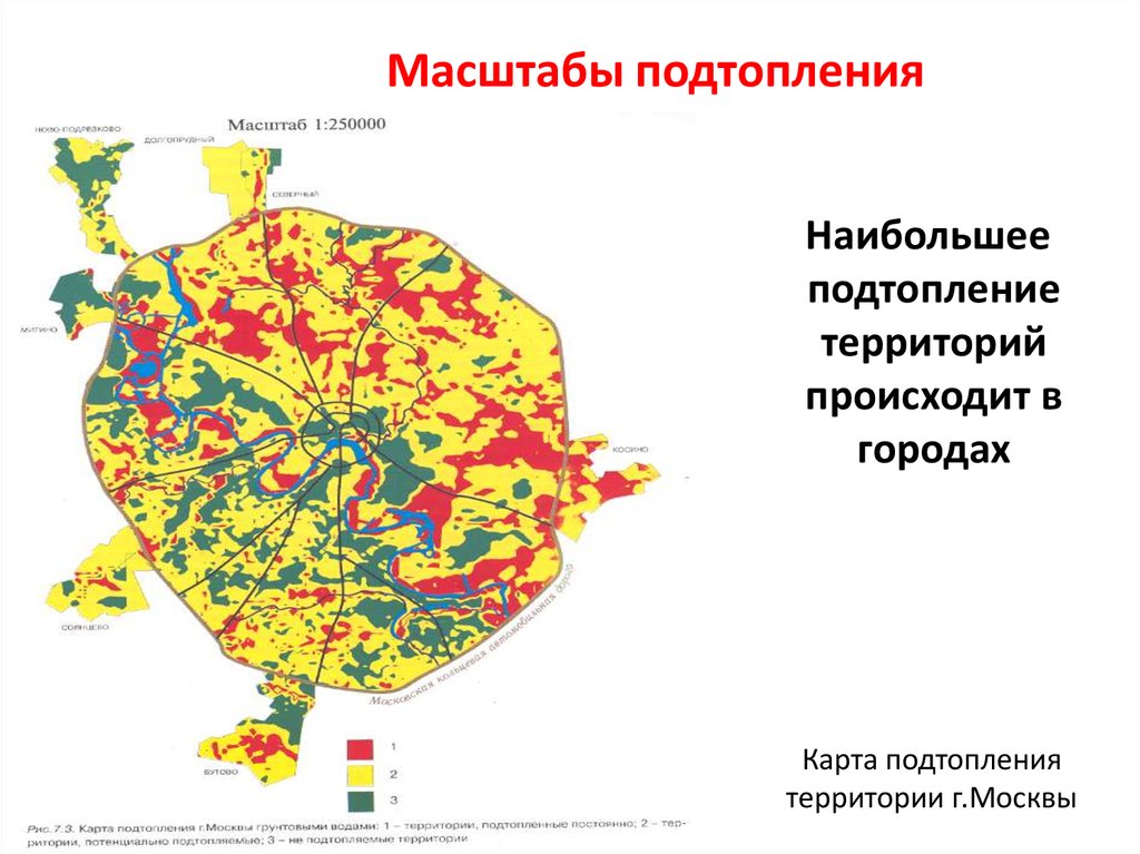 Карта подтопления ростовской области