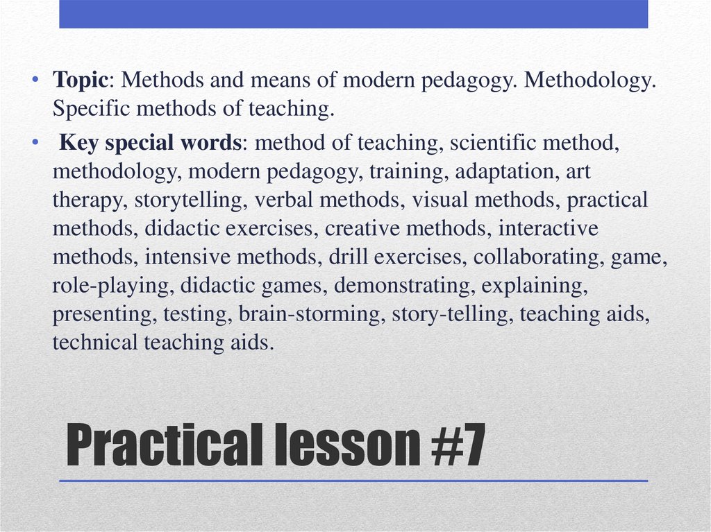 Practical lesson #7