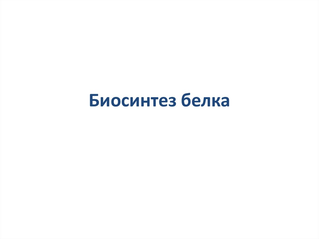 Трудовые песни. Название трудовых песен. Название любой трудовой песни. Трудовые песни названия. Свернуть Трудовое музыка.