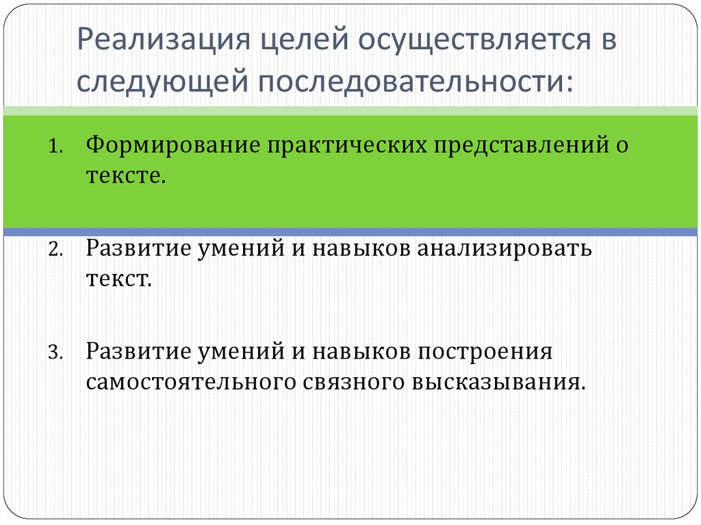 Чтение чертежа правильно осуществлять в следующей последовательности ответ на тест