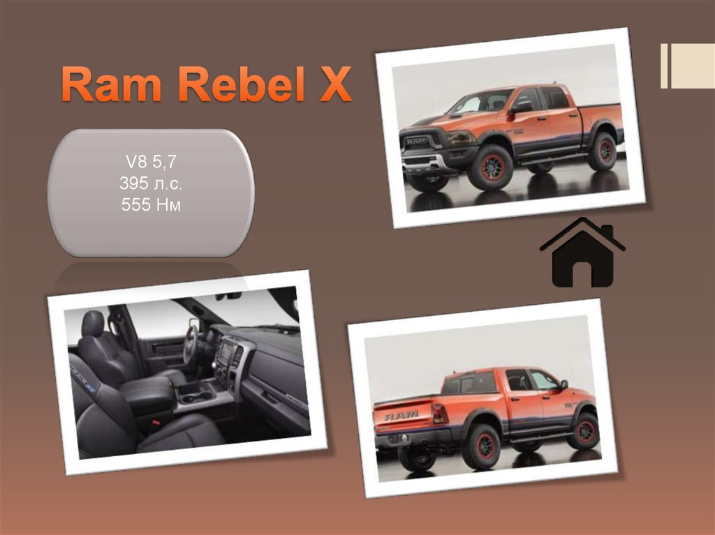 Ram Rebel X