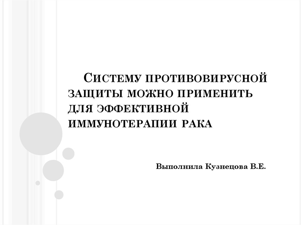 Плана охраны судна можно хранить в электронном виде какие меры защиты плана должны быть применены