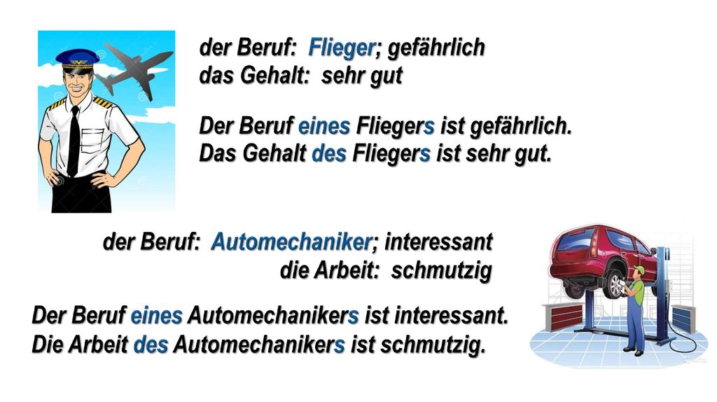 Предложения с Automechaniker. Beruf. Der Flieger перевод. Kontrollarbeit für die 2 klasse lv четверть.