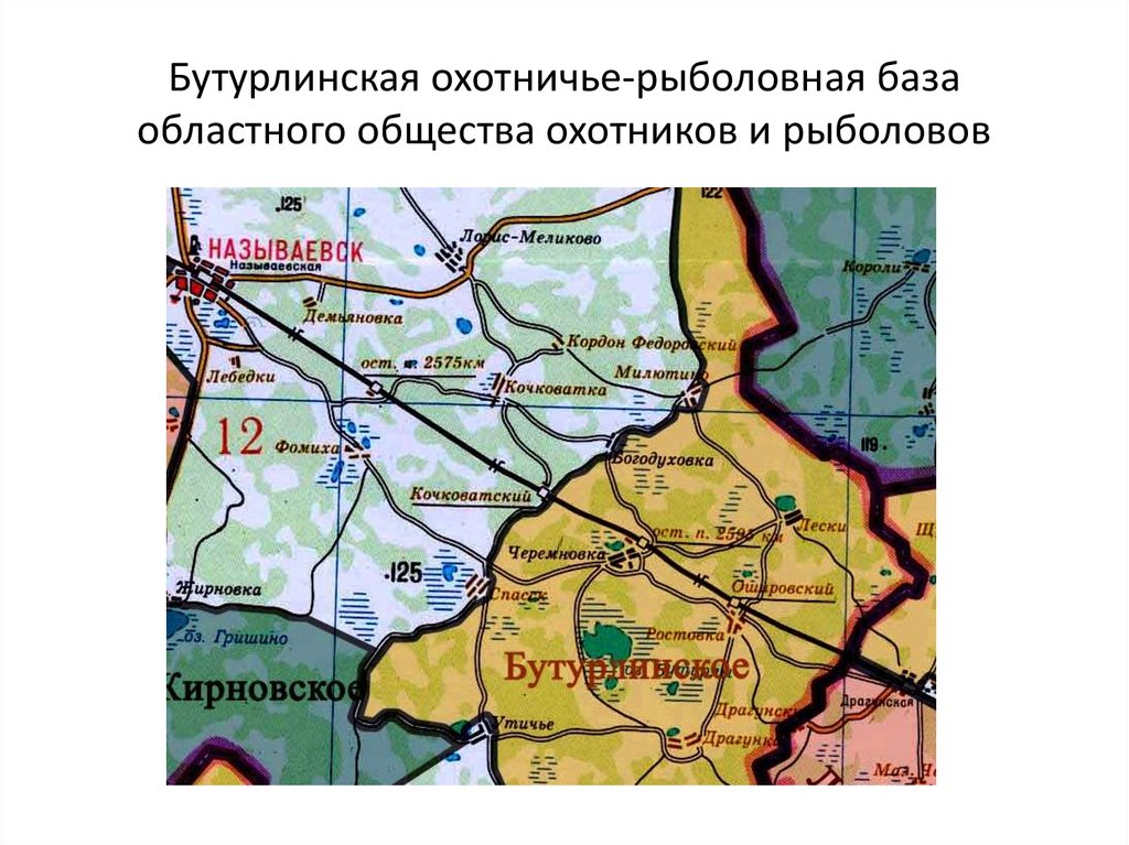 Карта охоты омской области