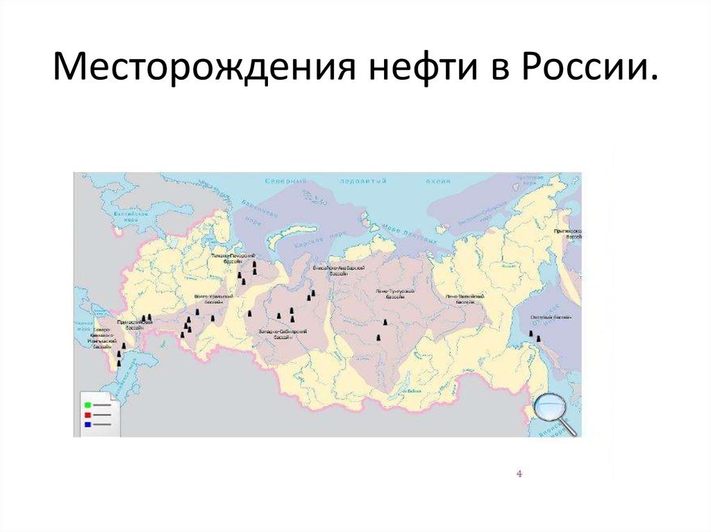 Карта нефти в россии