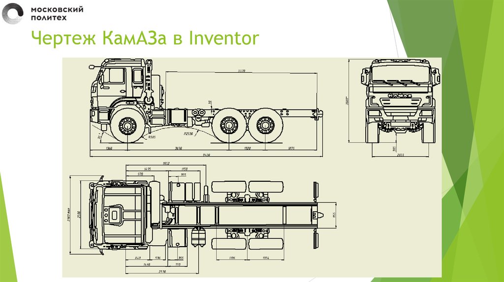 Чертеж камаз 54115