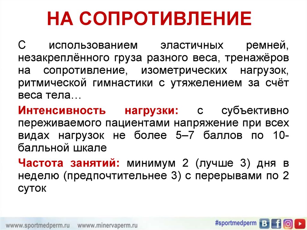 Возраст сохраняется. Незакрепленного. Незакрепленная.