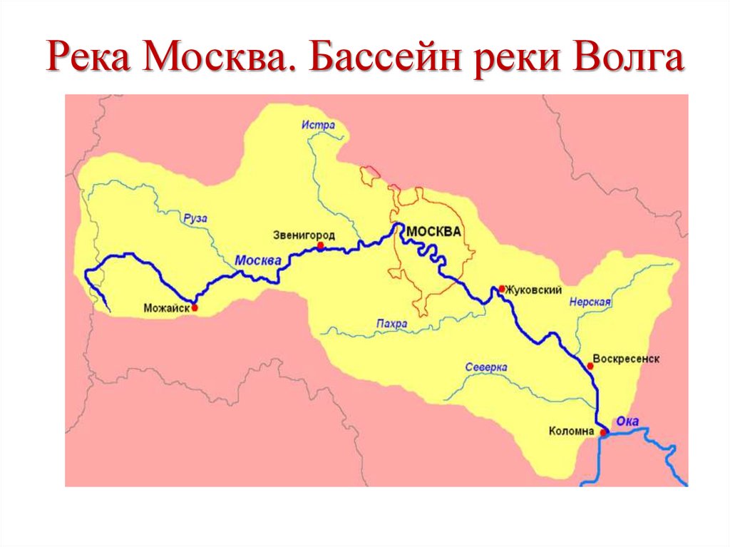 Москва река на карте москвы