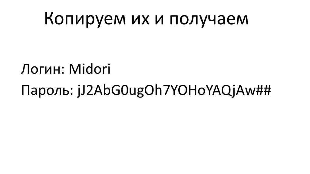 Программа анализатор трафика для компьютерных сетей ethernet