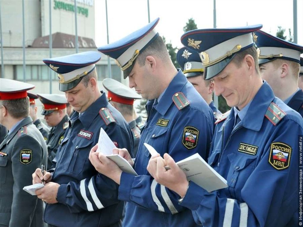 3 лучших качества полицейского. Профессия милиционер. Профессия полиция. Моя профессия полиция. Специальности в полиции.