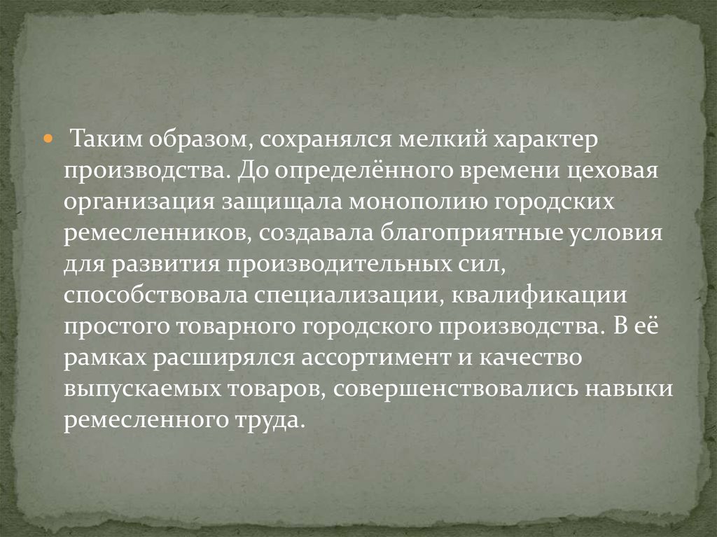 Отсутствие сопротивления. Парадокс Даламбера. Ошибки д'Аламбера. Парадокс большого тела. 2. Парадокс Даламбера.