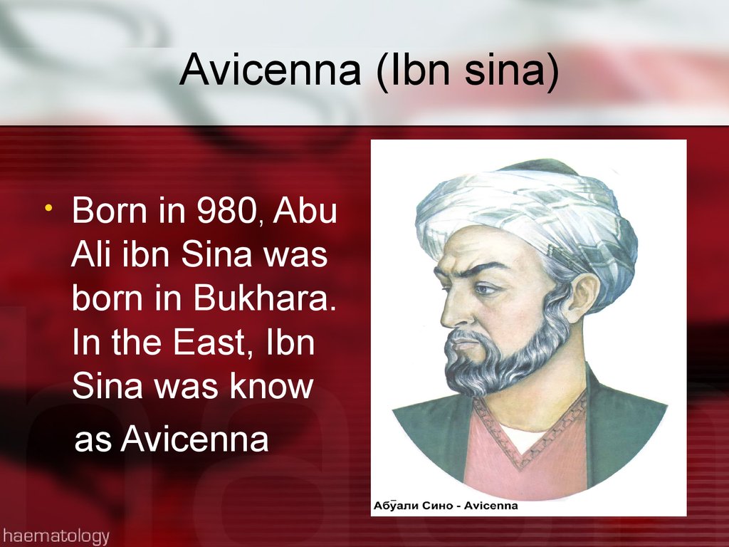 Avicenna (IBN SINA) 980-1037 - online presentation