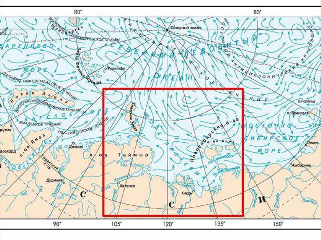 Морские карты море лаптевых