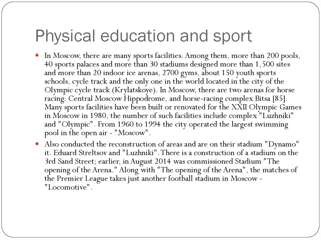 Physical education and sport