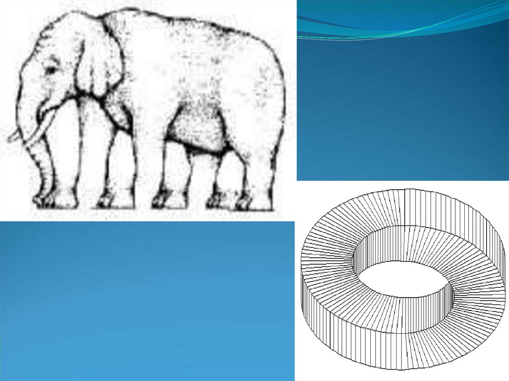 Получение объемного изображения. Оптико-геометрические иллюзии. Геометрические иллюзии и обман зрения. Математические иллюзии. Геометрические оптические иллюзии.