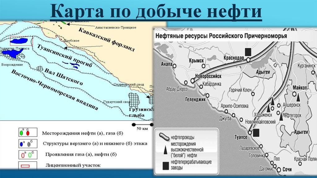 Краснодарский край анастасиевская карта